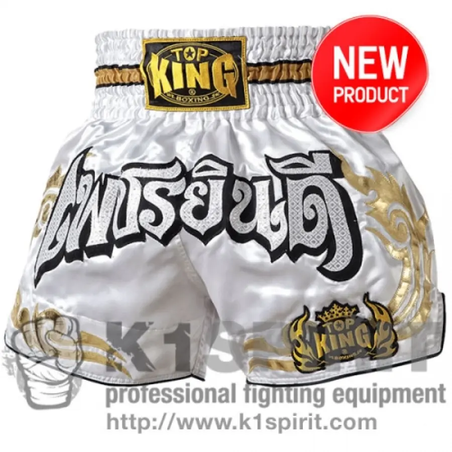 Abbigliamento Muay Thai, il vestiario utile alla pratica della disciplina.