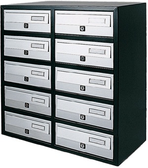 Le cassette postali, quali scegliere e dove acquistarle